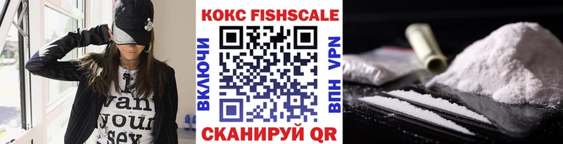 Купить где  Когалым  КОКАИН 97% 