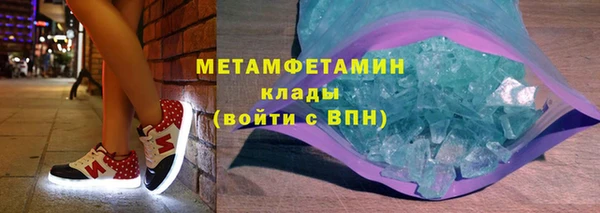 скорость Инсар