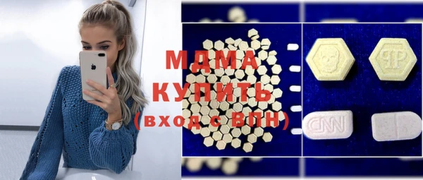прущий лед Инта