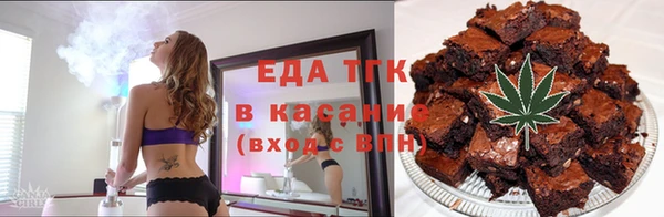 скорость Инсар