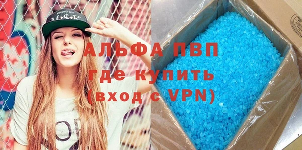 мефедрон Иннополис