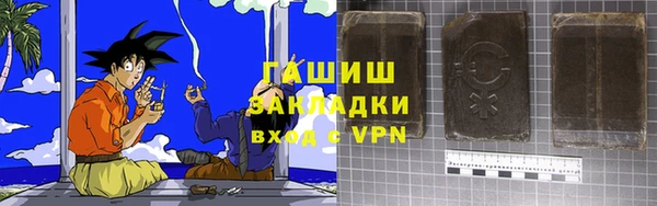скорость Инсар