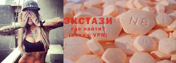 прущий лед Инта
