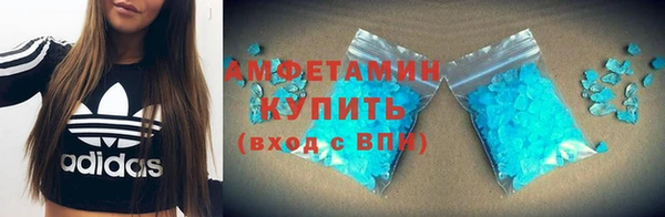 прущий лед Инта
