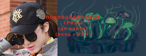 скорость Инсар