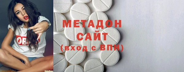 скорость Инсар