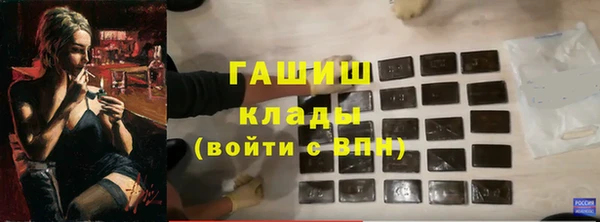 скорость Инсар