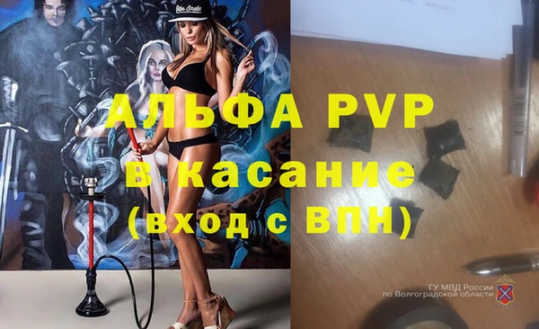 прущий лед Инта