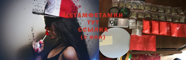 прущий лед Инта