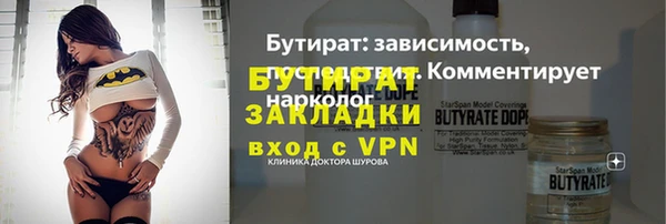 прущий лед Инта
