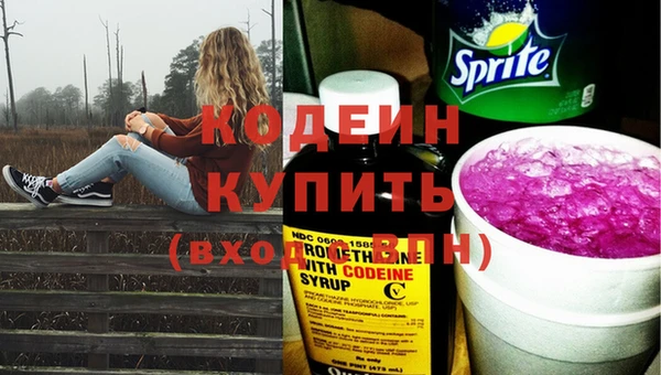 скорость Инсар