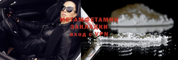 прущий лед Инта