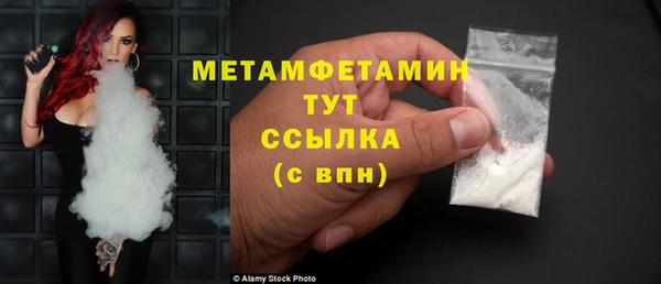 прущий лед Инта