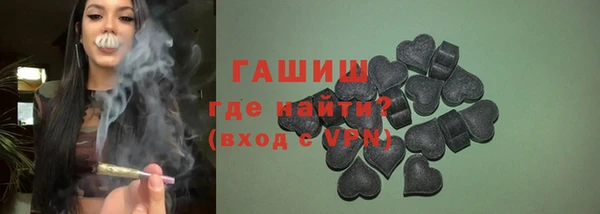 мефедрон Иннополис