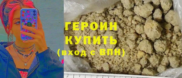 скорость Инсар