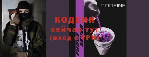 скорость Инсар