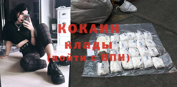 скорость Инсар