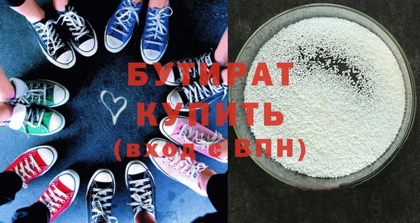 прущий лед Инта