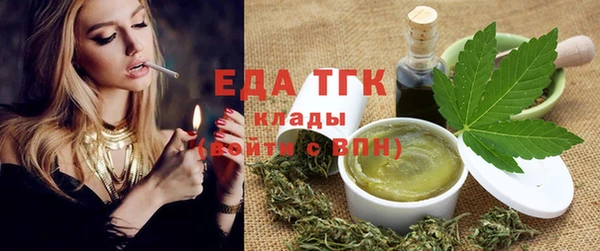 скорость Инсар