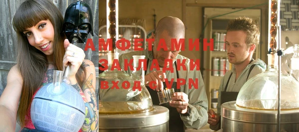 скорость Инсар
