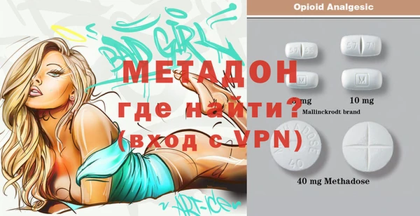 прущий лед Инта