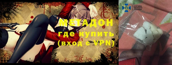 скорость Инсар