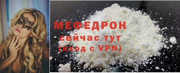 прущий лед Инта