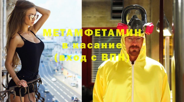 прущий лед Инта