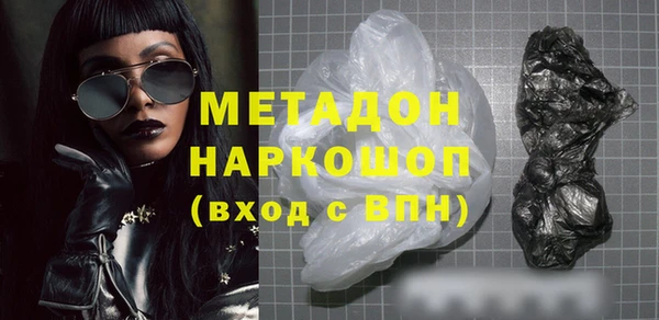 скорость Инсар