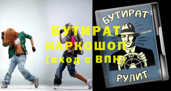 прущий лед Инта