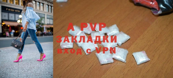 прущий лед Инта