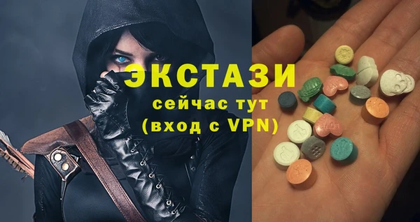 прущий лед Инта