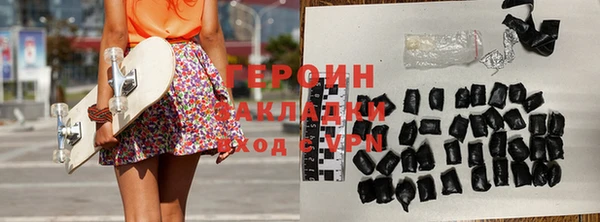 скорость Инсар