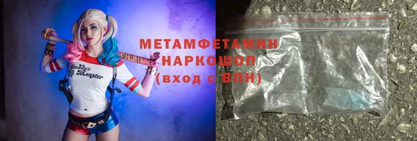 прущий лед Инта