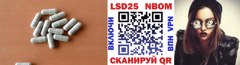 Лсд 25 экстази ecstasy  Купить где  Когалым 